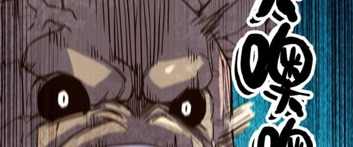 Dũng Sĩ Nấm Chapter 25 - Trang 3