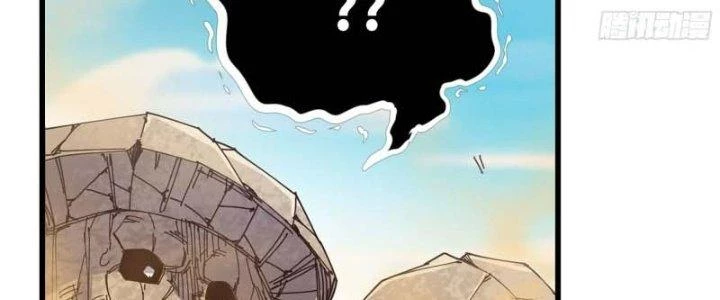 Dũng Sĩ Nấm Chapter 25 - Trang 3