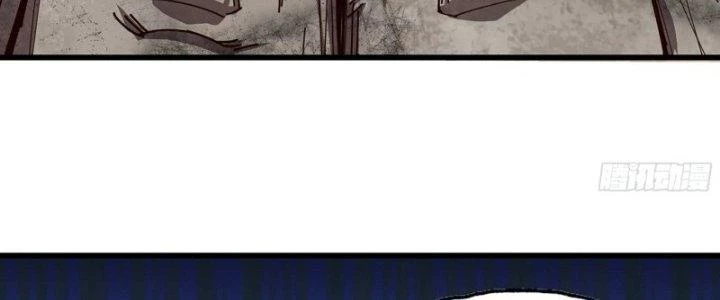 Dũng Sĩ Nấm Chapter 25 - Trang 3