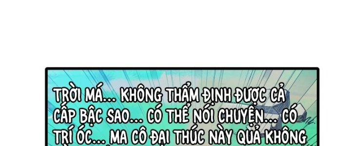 Dũng Sĩ Nấm Chapter 26 - Trang 3