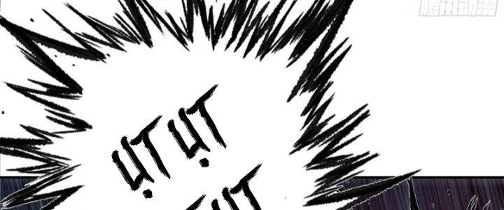 Dũng Sĩ Nấm Chapter 26 - Trang 3