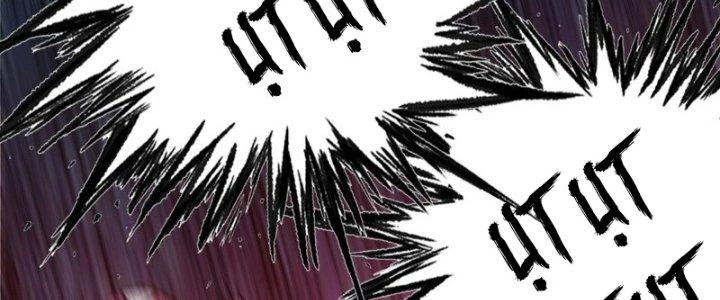 Dũng Sĩ Nấm Chapter 26 - Trang 3