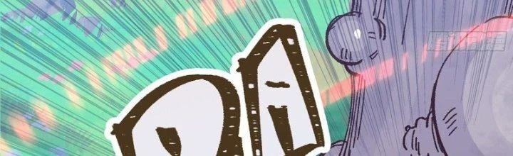 Dũng Sĩ Nấm Chapter 26 - Trang 3