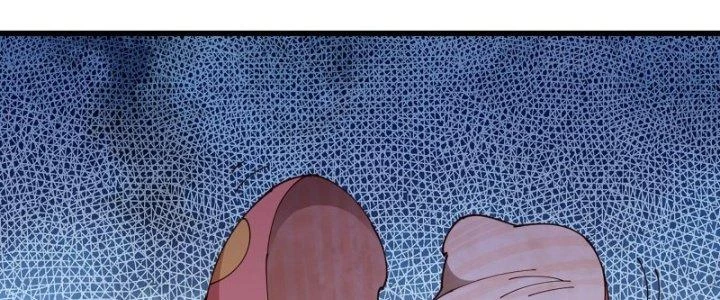 Dũng Sĩ Nấm Chapter 26 - Trang 3