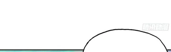 Dũng Sĩ Nấm Chapter 26 - Trang 3