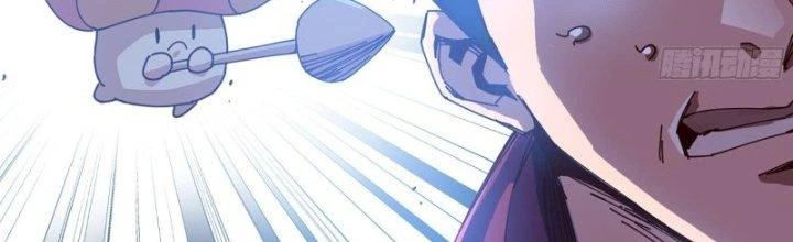 Dũng Sĩ Nấm Chapter 27 - Trang 3