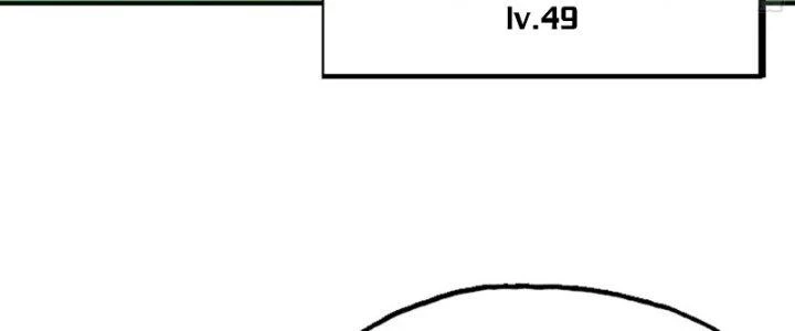 Dũng Sĩ Nấm Chapter 27 - Trang 3
