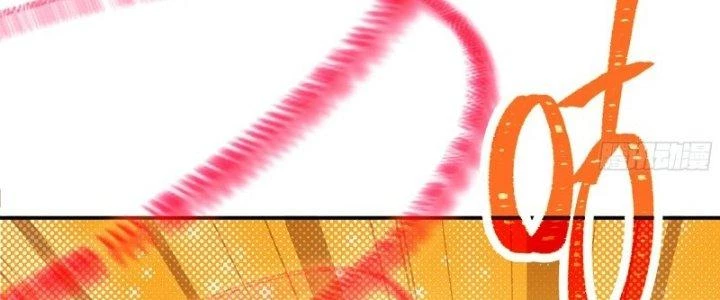 Dũng Sĩ Nấm Chapter 27 - Trang 3