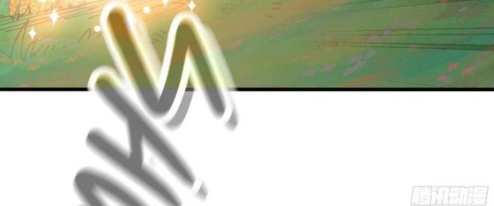 Dũng Sĩ Nấm Chapter 27 - Trang 3
