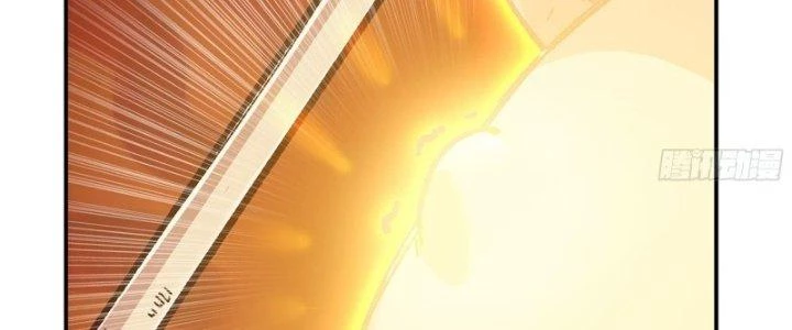 Dũng Sĩ Nấm Chapter 28 - Trang 4