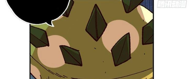 Dũng Sĩ Nấm Chapter 28 - Trang 4