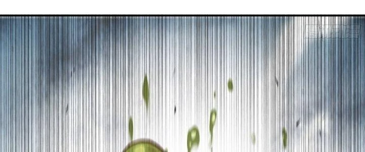 Dũng Sĩ Nấm Chapter 28 - Trang 4