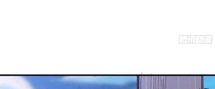 Dũng Sĩ Nấm Chapter 28 - Trang 4
