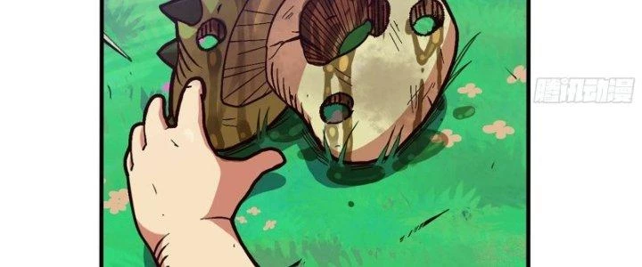 Dũng Sĩ Nấm Chapter 28 - Trang 4