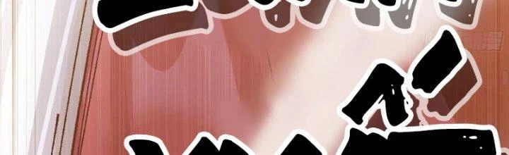 Dũng Sĩ Nấm Chapter 28 - Trang 4