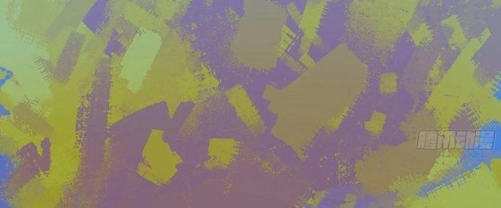 Dũng Sĩ Nấm Chapter 29 - Trang 3