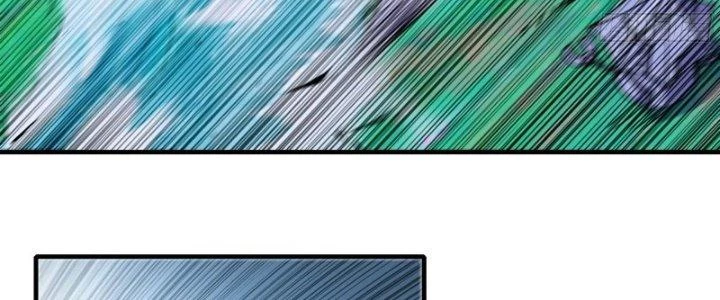 Dũng Sĩ Nấm Chapter 29 - Trang 3