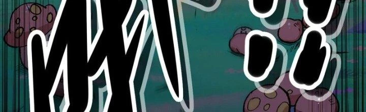 Dũng Sĩ Nấm Chapter 29 - Trang 3