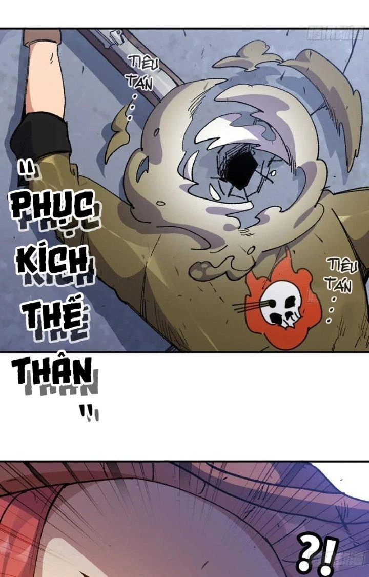 Dũng Sĩ Nấm Chapter 32 - Trang 4