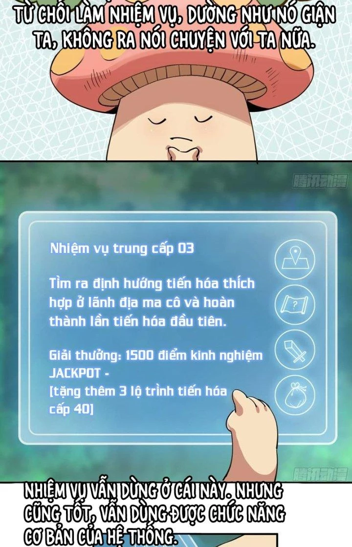 Dũng Sĩ Nấm Chapter 44 - Trang 4