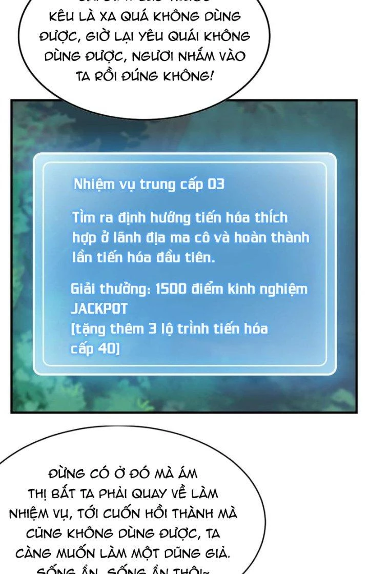 Dũng Sĩ Nấm Chapter 44 - Trang 4