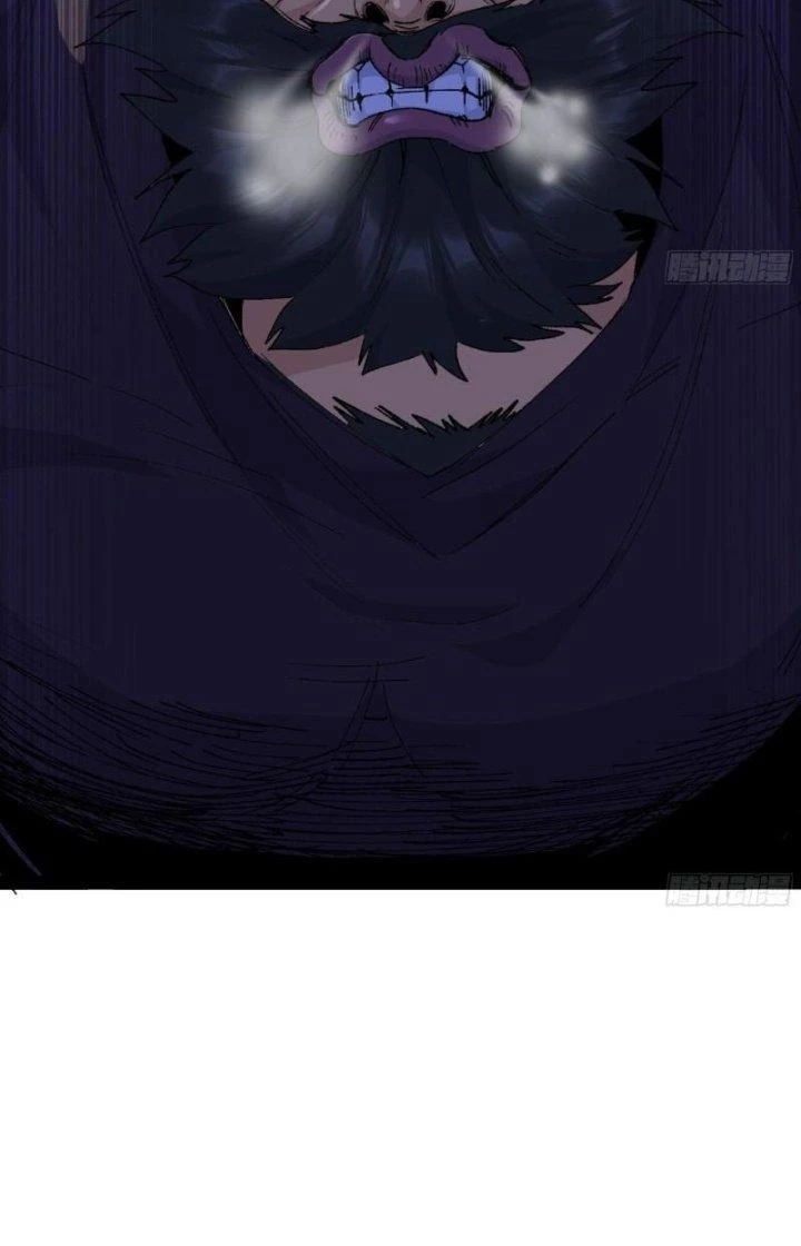 Dũng Sĩ Nấm Chapter 60 - Trang 4