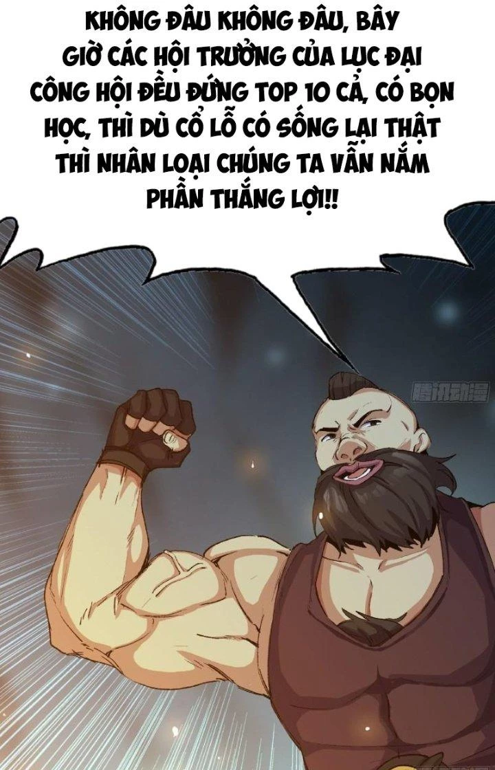Dũng Sĩ Nấm Chapter 65 - Trang 4