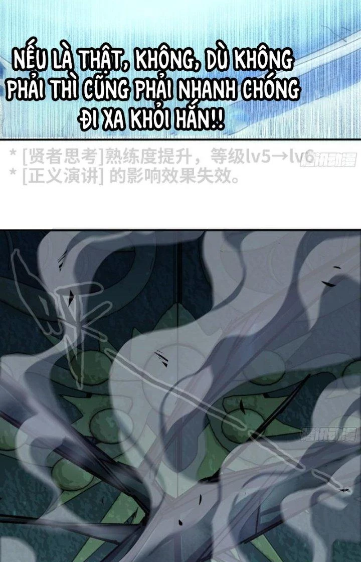 Dũng Sĩ Nấm Chapter 67 - Trang 3