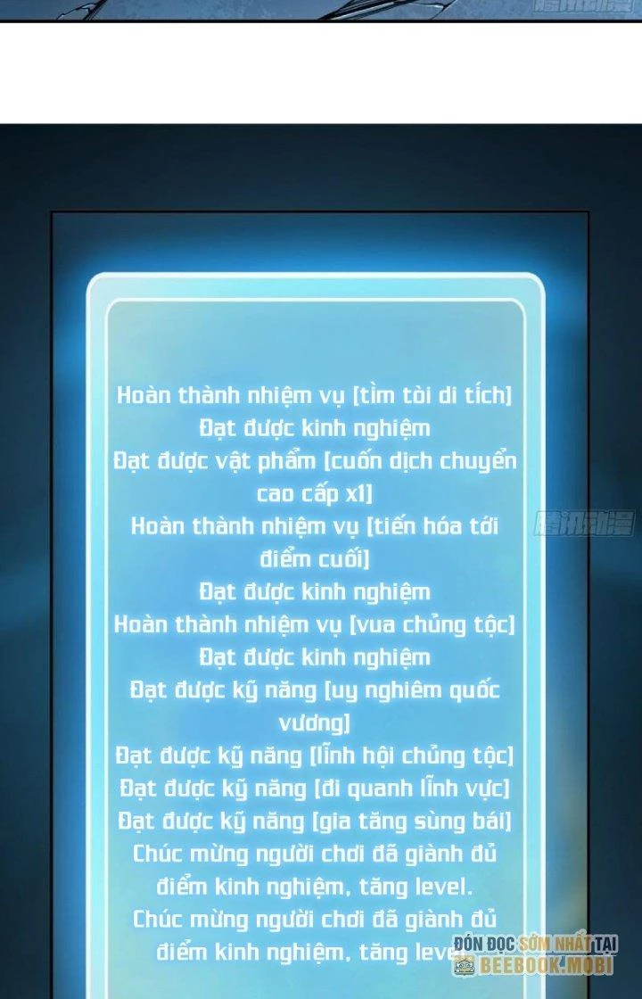 Dũng Sĩ Nấm Chapter 71 - Trang 3