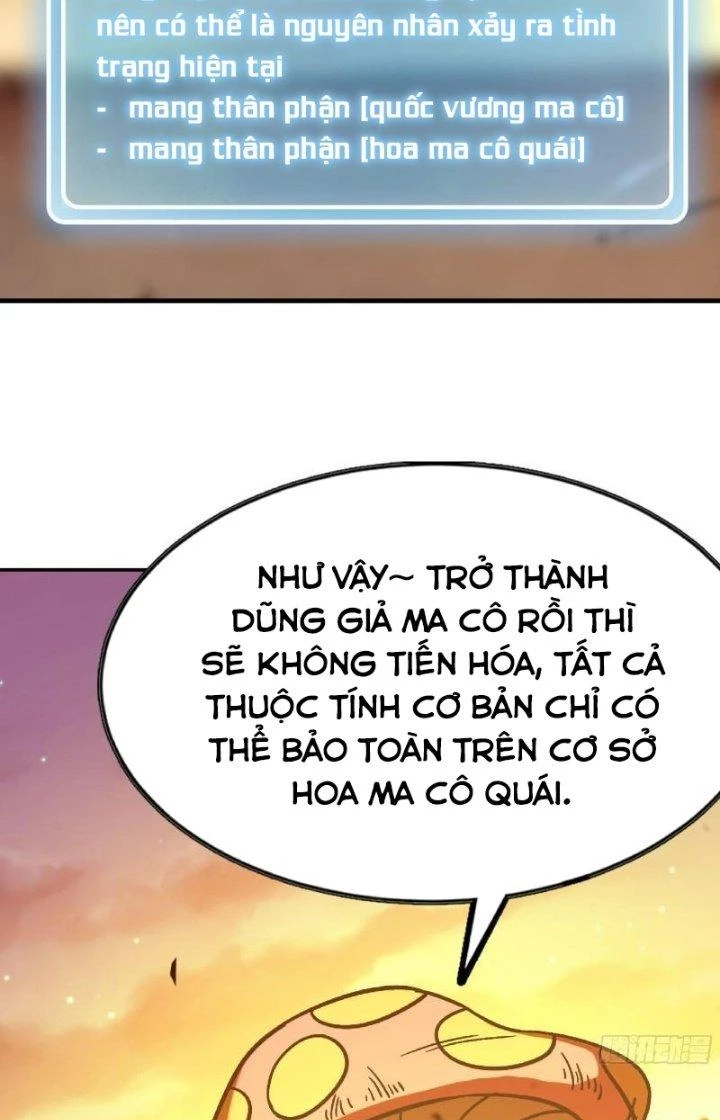 Dũng Sĩ Nấm Chapter 74 - Trang 3
