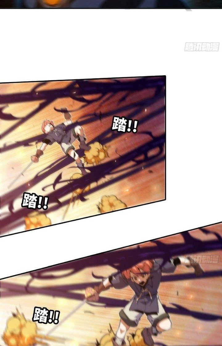 Dũng Sĩ Nấm Chapter 93 - Trang 4
