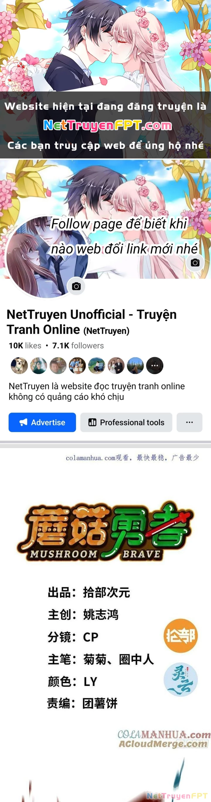 Dũng Sĩ Nấm Chapter 95 - Trang 4