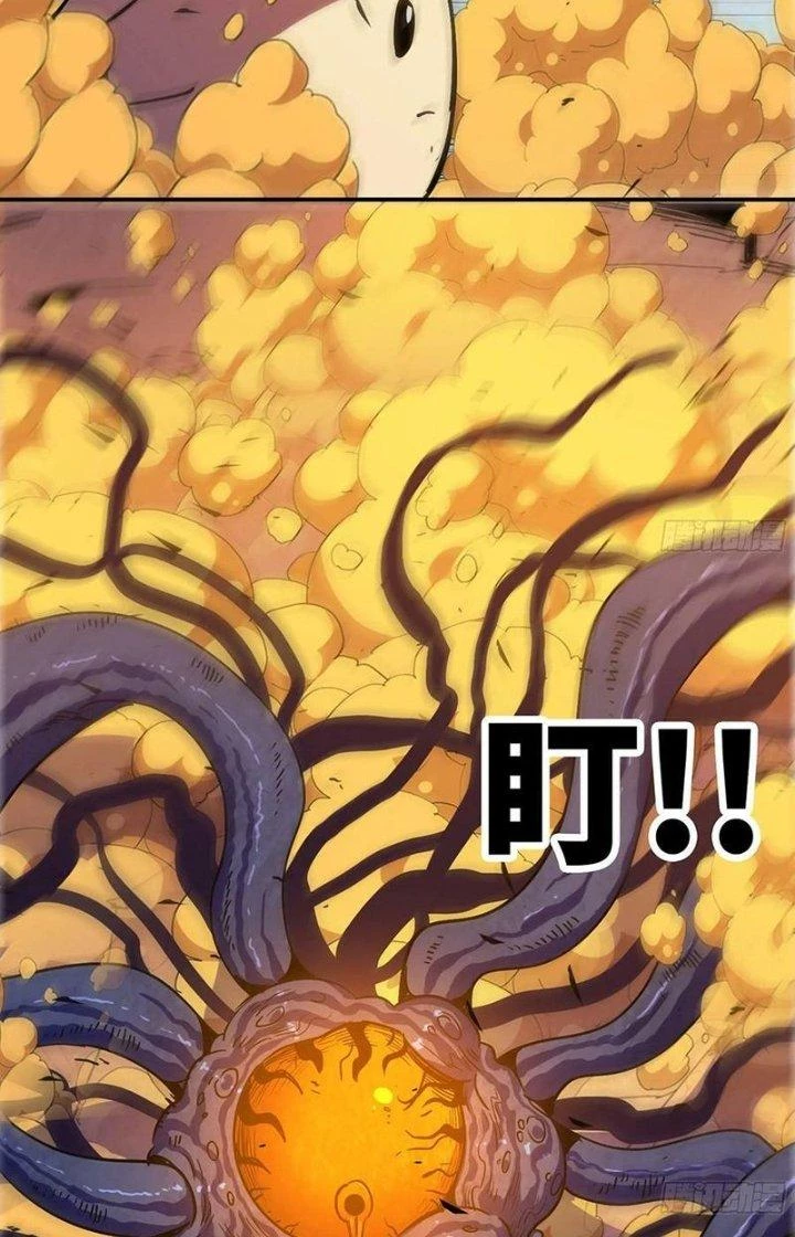 Dũng Sĩ Nấm Chapter 95 - Trang 4