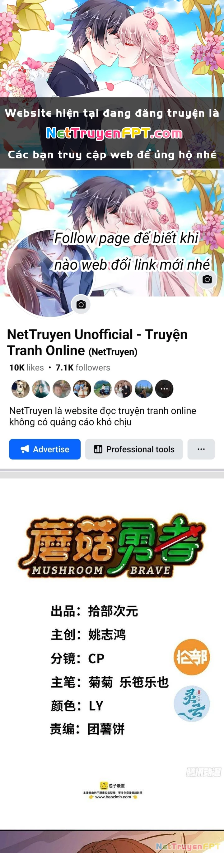 Dũng Sĩ Nấm Chapter 96 - Trang 4