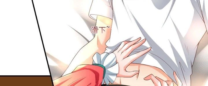 Người Chơi Siêu Cấp Chapter 15 - Trang 4