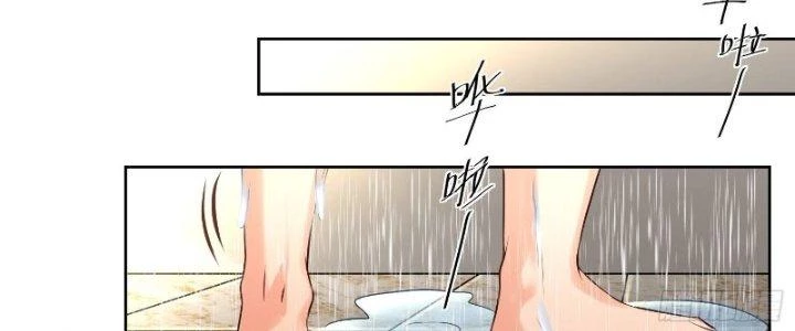 Người Chơi Siêu Cấp Chapter 15 - Trang 4