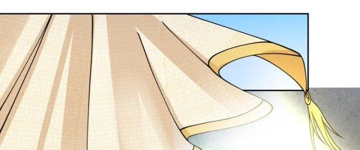 Người Chơi Siêu Cấp Chapter 16 - Trang 4
