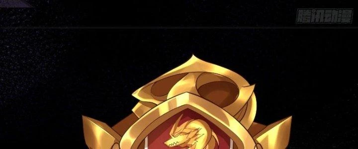 Người Chơi Siêu Cấp Chapter 17 - Trang 4