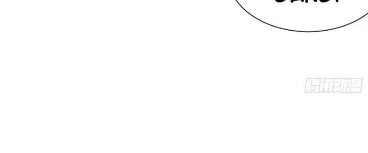 Người Chơi Siêu Cấp Chapter 17 - Trang 4