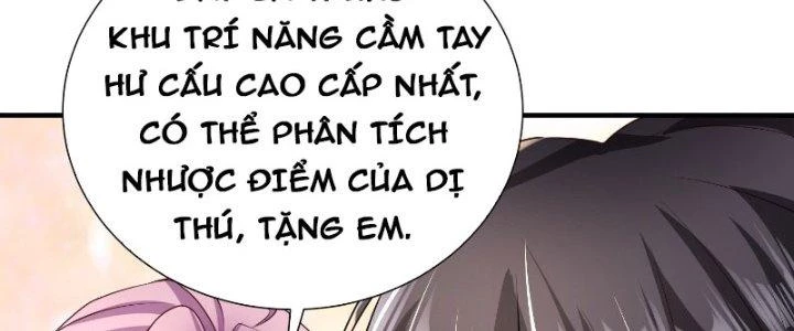 Người Chơi Siêu Cấp Chapter 17 - Trang 4