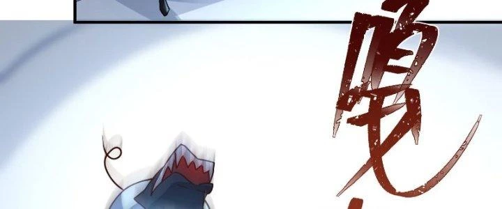 Người Chơi Siêu Cấp Chapter 17 - Trang 4