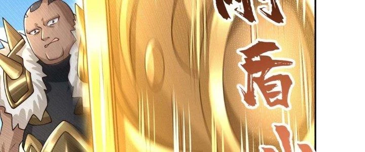 Người Chơi Siêu Cấp Chapter 21 - Trang 4
