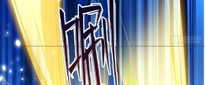 Người Chơi Siêu Cấp Chapter 21 - Trang 4