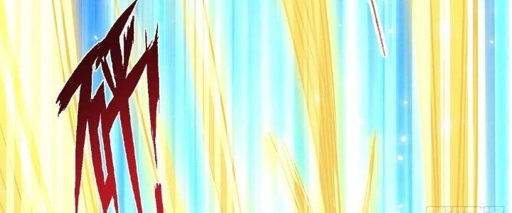 Người Chơi Siêu Cấp Chapter 21 - Trang 4