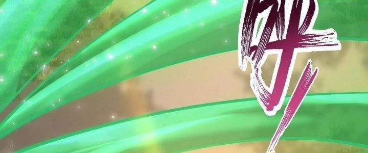 Người Chơi Siêu Cấp Chapter 21 - Trang 4