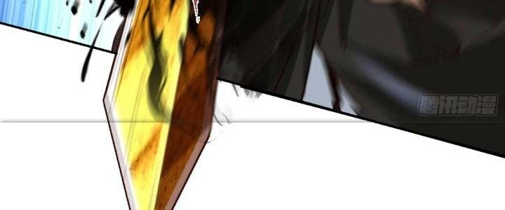 Người Chơi Siêu Cấp Chapter 21 - Trang 4