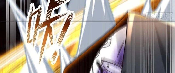 Người Chơi Siêu Cấp Chapter 21 - Trang 4