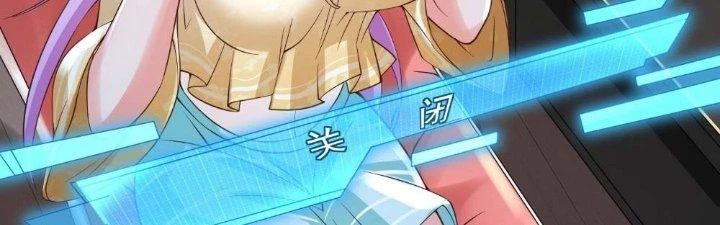 Người Chơi Siêu Cấp Chapter 23 - Next Chapter 23