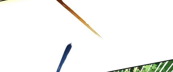 Người Chơi Siêu Cấp Chapter 23 - Next Chapter 23