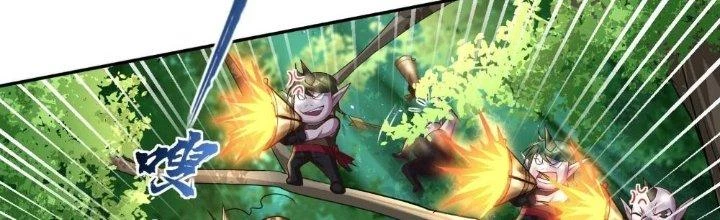 Người Chơi Siêu Cấp Chapter 23 - Next Chapter 23